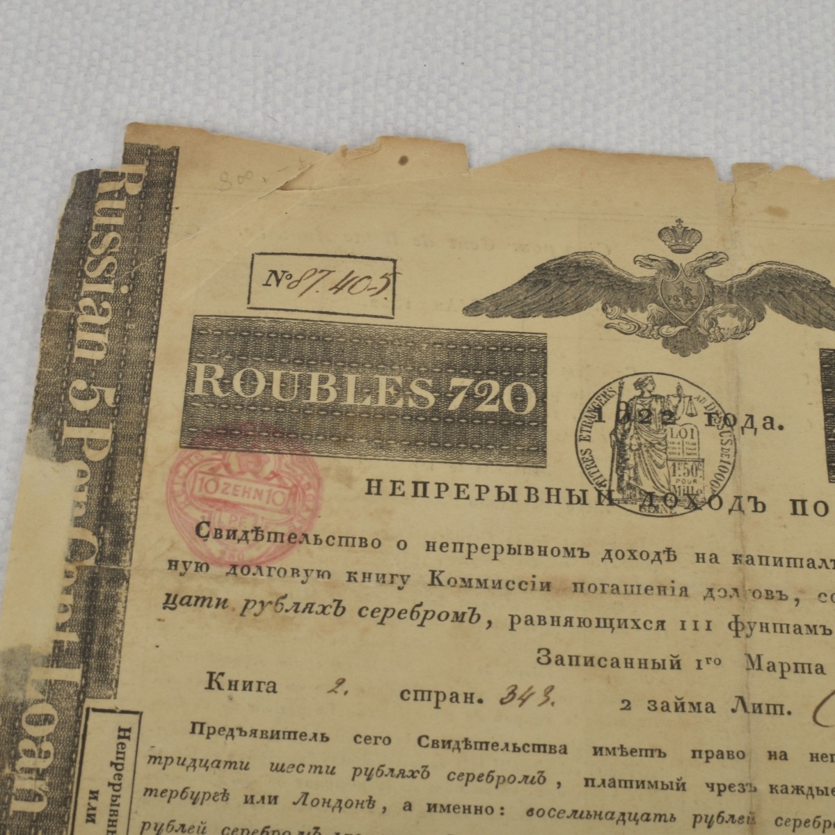 Antique Russian Bonds