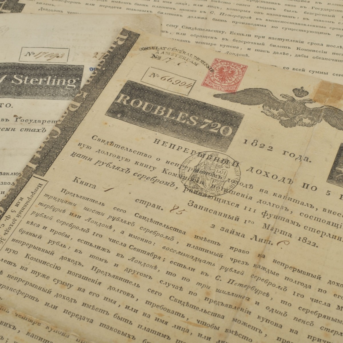 Antique Russian Bonds