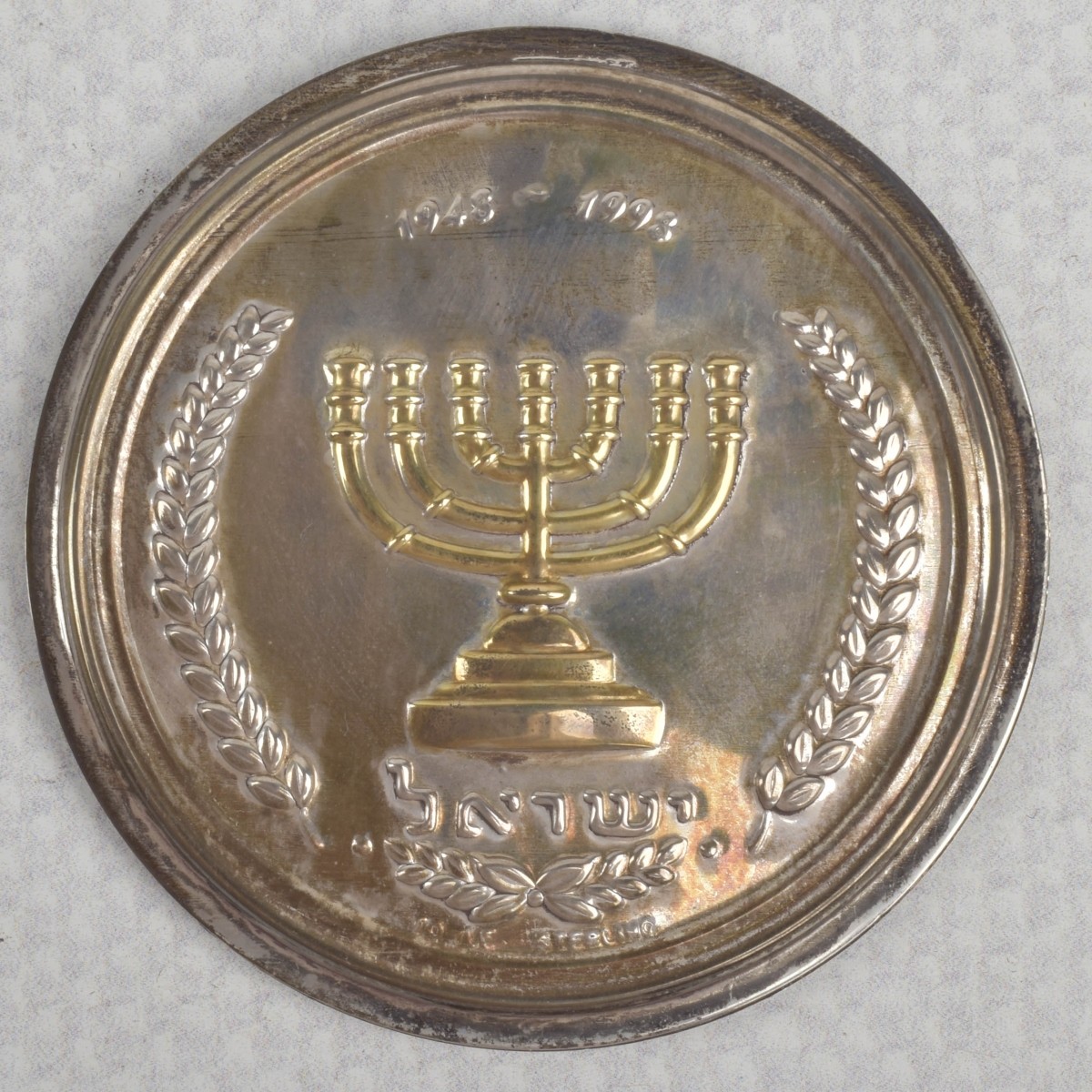 Towle Sterling Silver Medallion