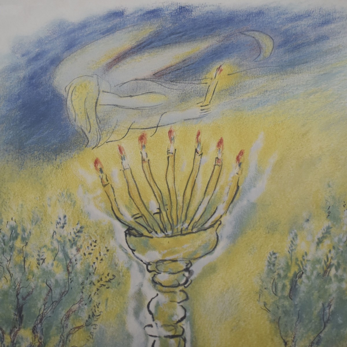 Reuven Rubin, Isreal (1893-1974)