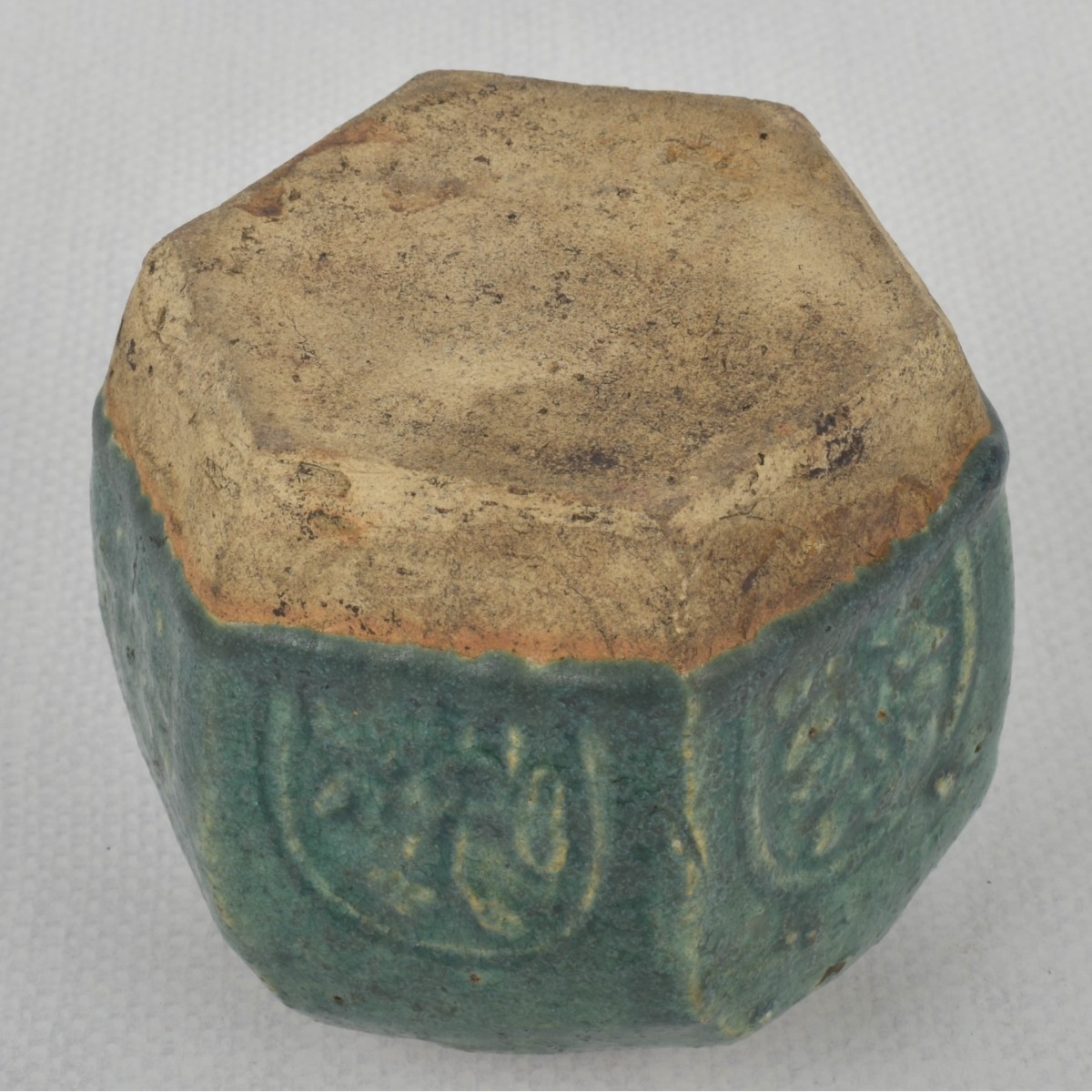 Chinese Ginger Jar