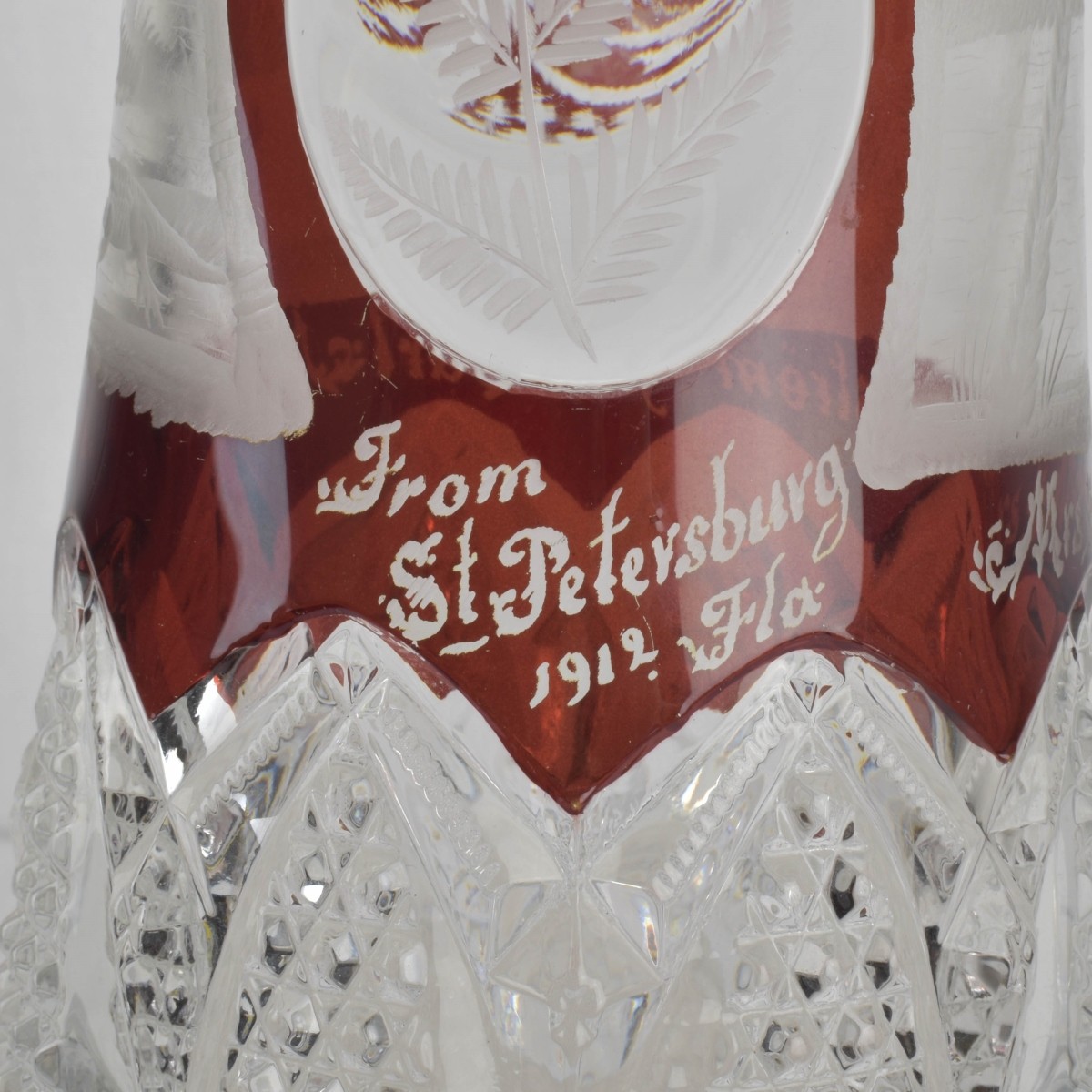 Early American Pressed Glass Pitcher