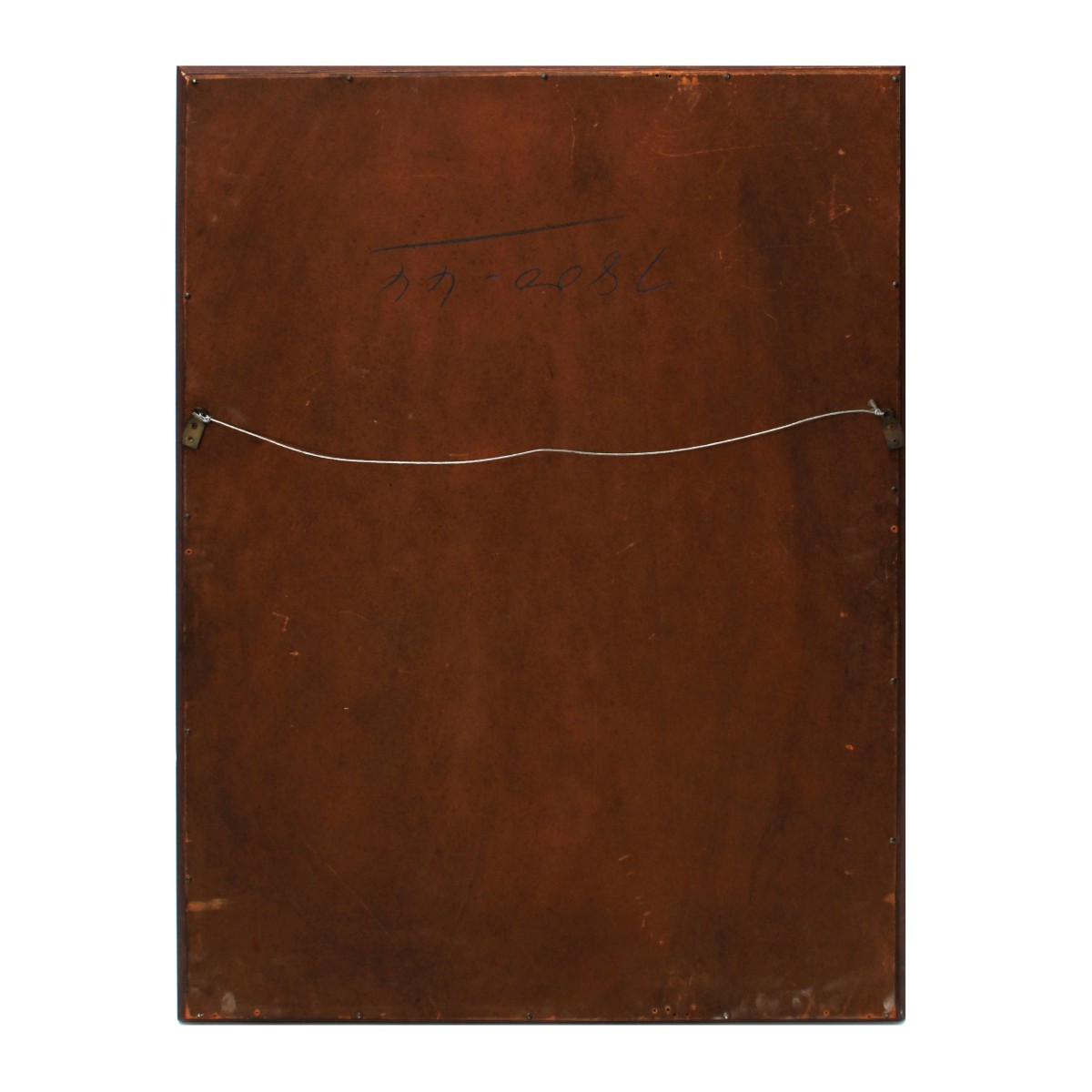 Mid-century Modern Dunbar Wall Mirror