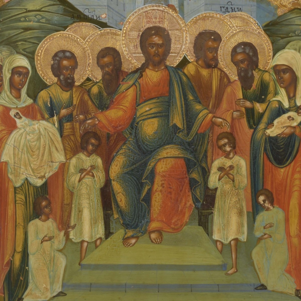 19th Century Russian Icon