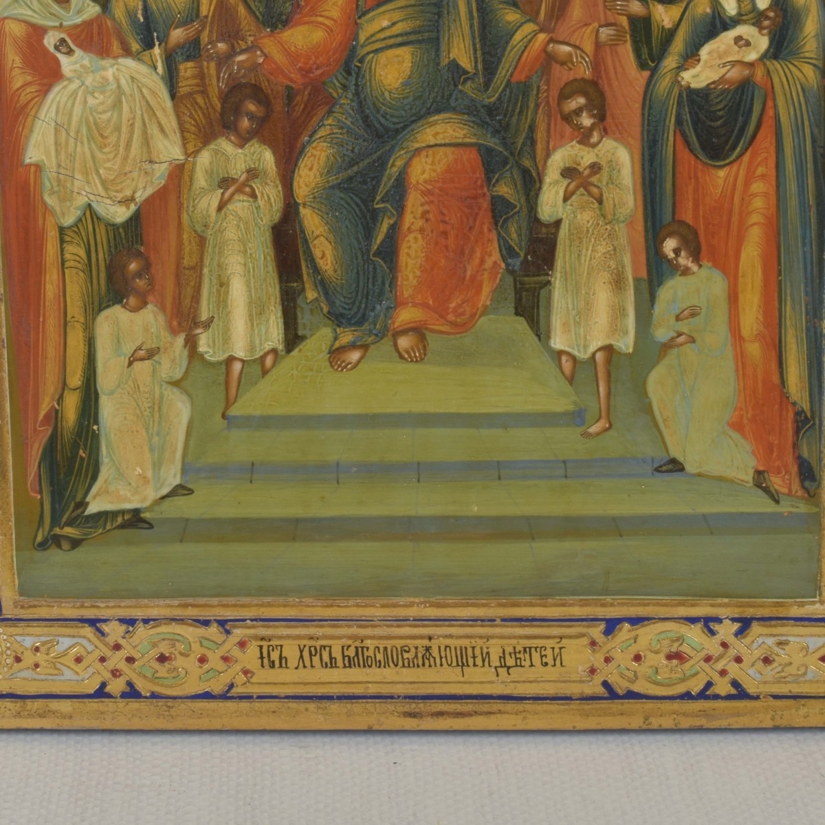 19th Century Russian Icon