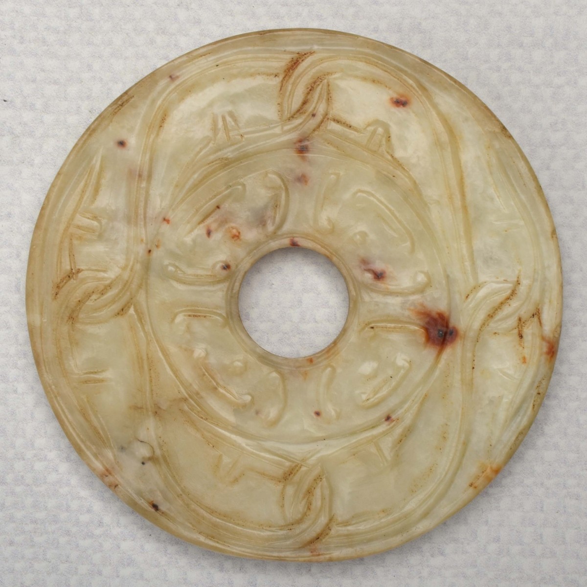 Chinese Hand Carved Stone "Bi Disk"