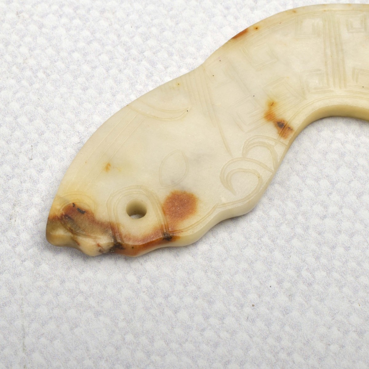 Chinese Hand Carved Stone Pendant