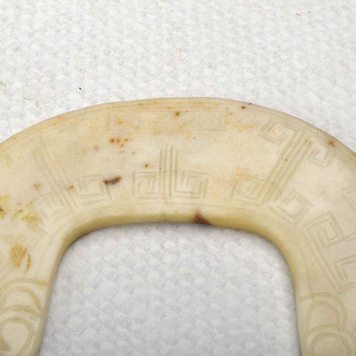 Chinese Hand Carved Stone Pendant